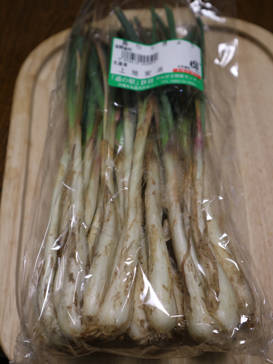 f:id:HKT1989:20200113235444j:plain f:id:HKT1989:20200113235444j:plain