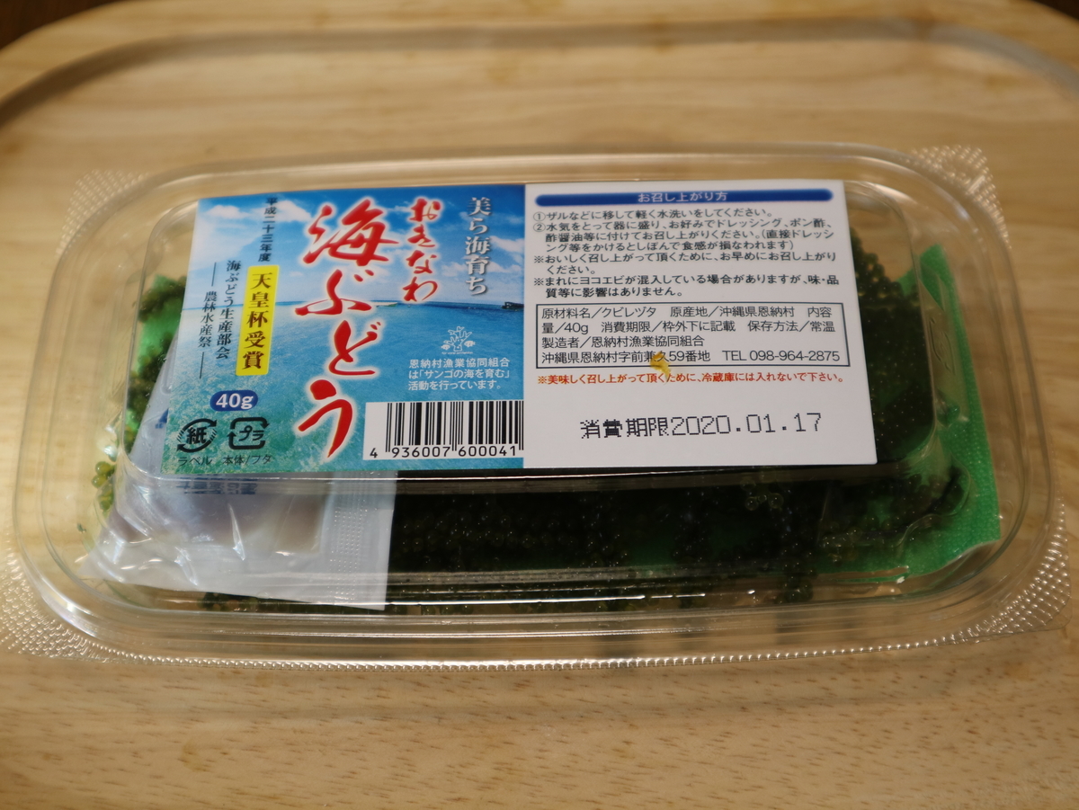 f:id:HKT1989:20200114002036j:plain f:id:HKT1989:20200114002036j:plain