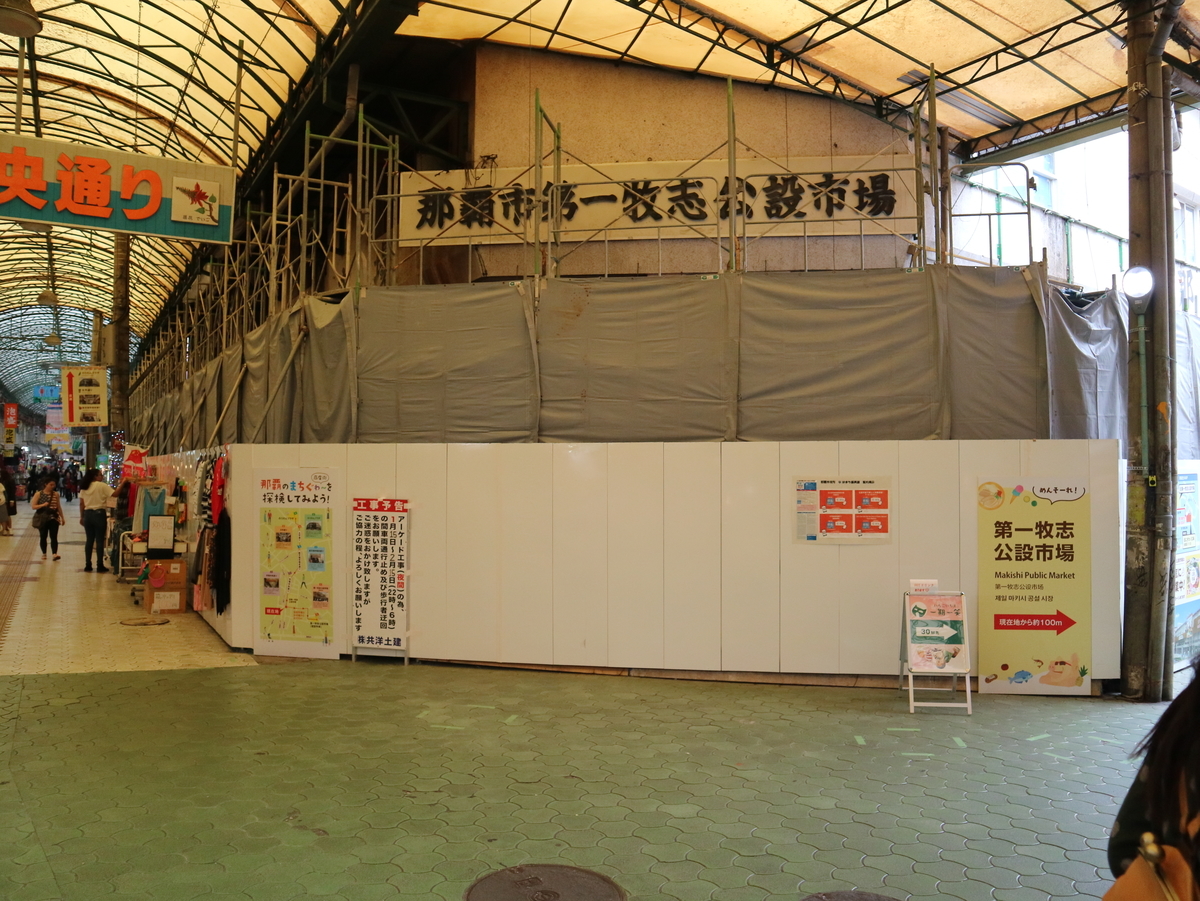 f:id:HKT1989:20200115224247j:plain f:id:HKT1989:20200115224247j:plain