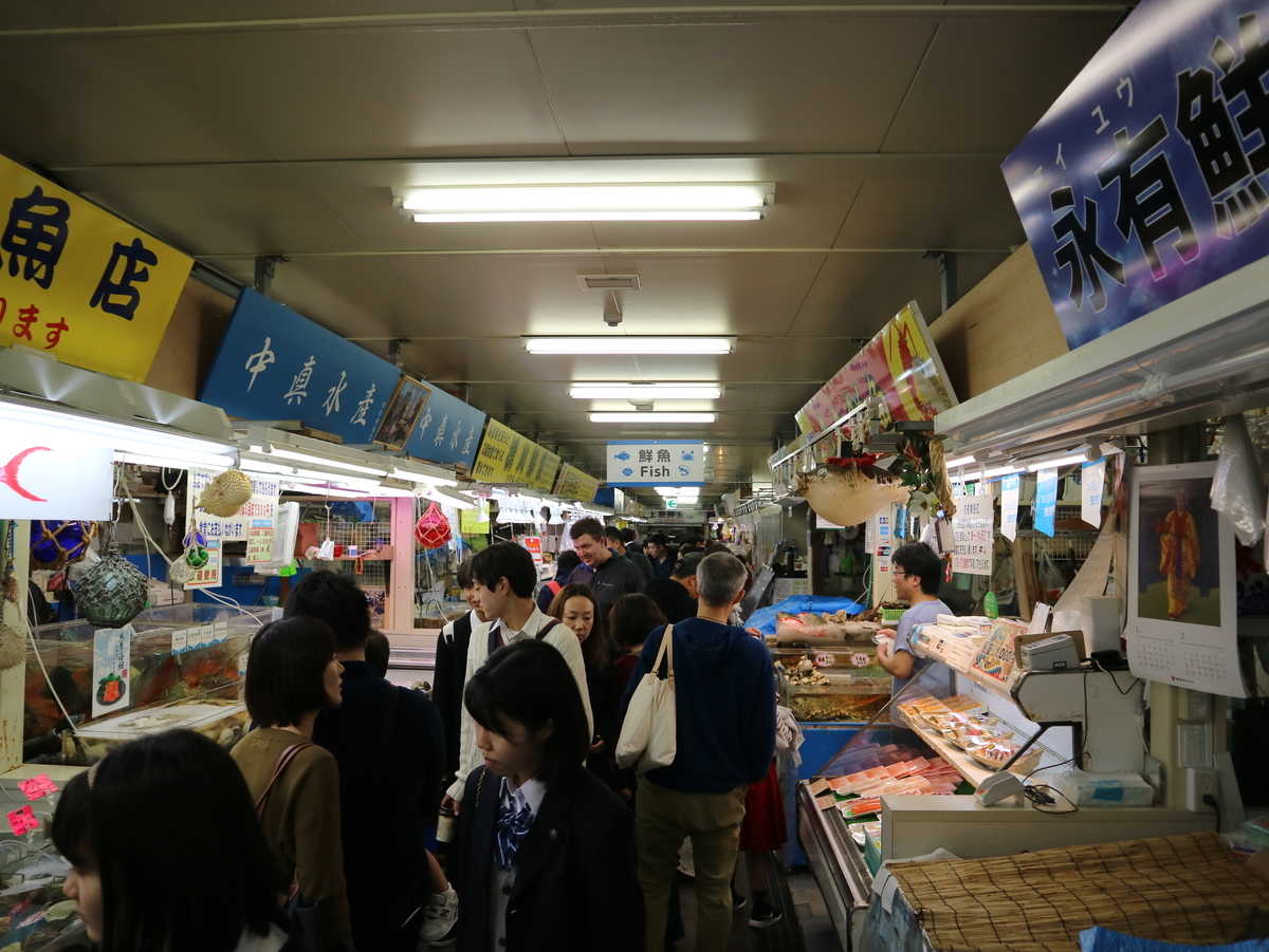 f:id:HKT1989:20200115224548j:plain f:id:HKT1989:20200115224548j:plain