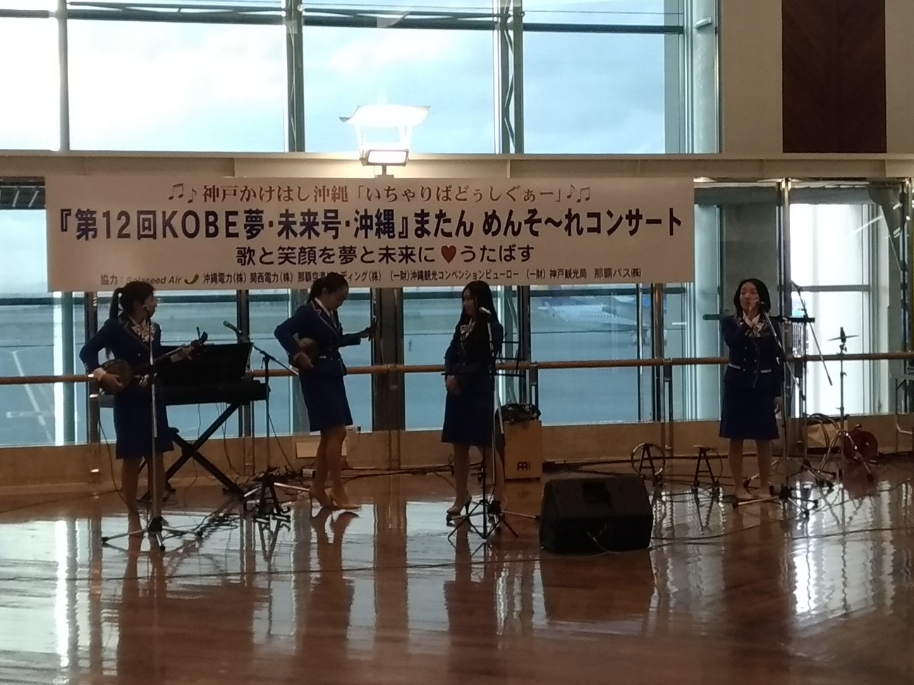 f:id:HKT1989:20200116182932j:image f:id:HKT1989:20200116182932j:image
