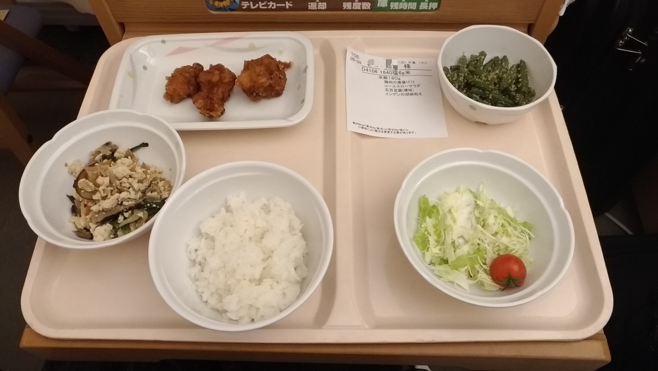 f:id:HKT1989:20200122033647j:plain f:id:HKT1989:20200122033647j:plain