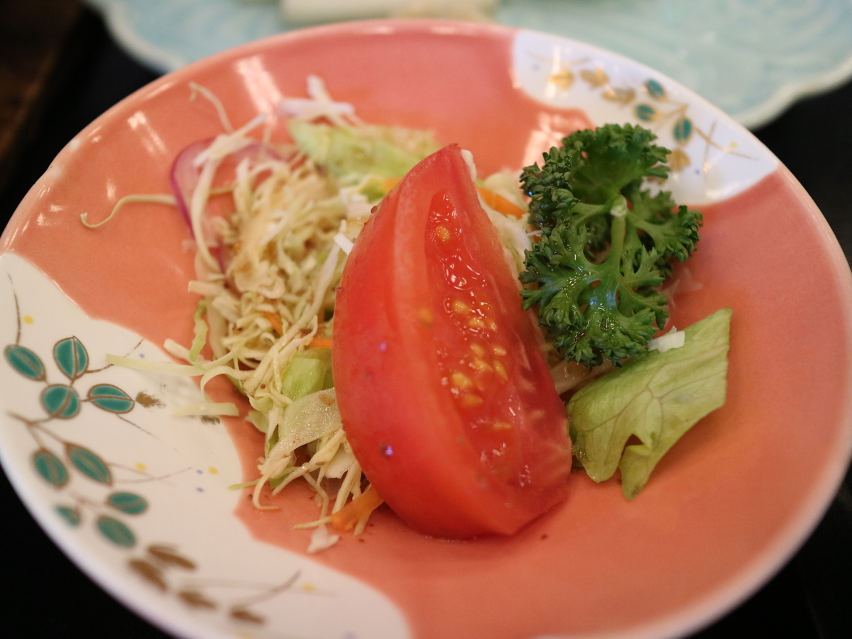 f:id:HKT1989:20200126065945j:plain f:id:HKT1989:20200126065945j:plain