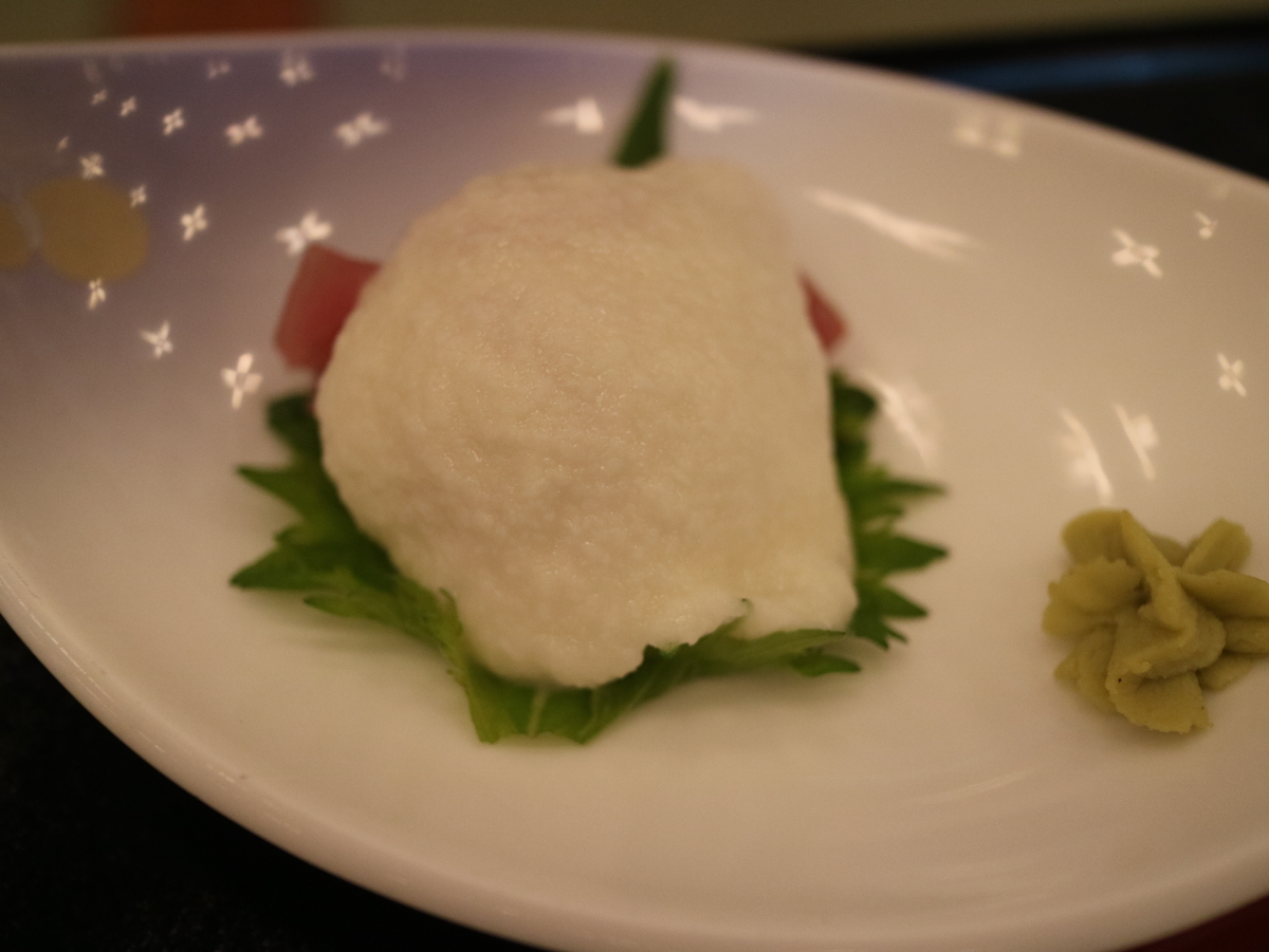 f:id:HKT1989:20200126070008j:plain f:id:HKT1989:20200126070008j:plain
