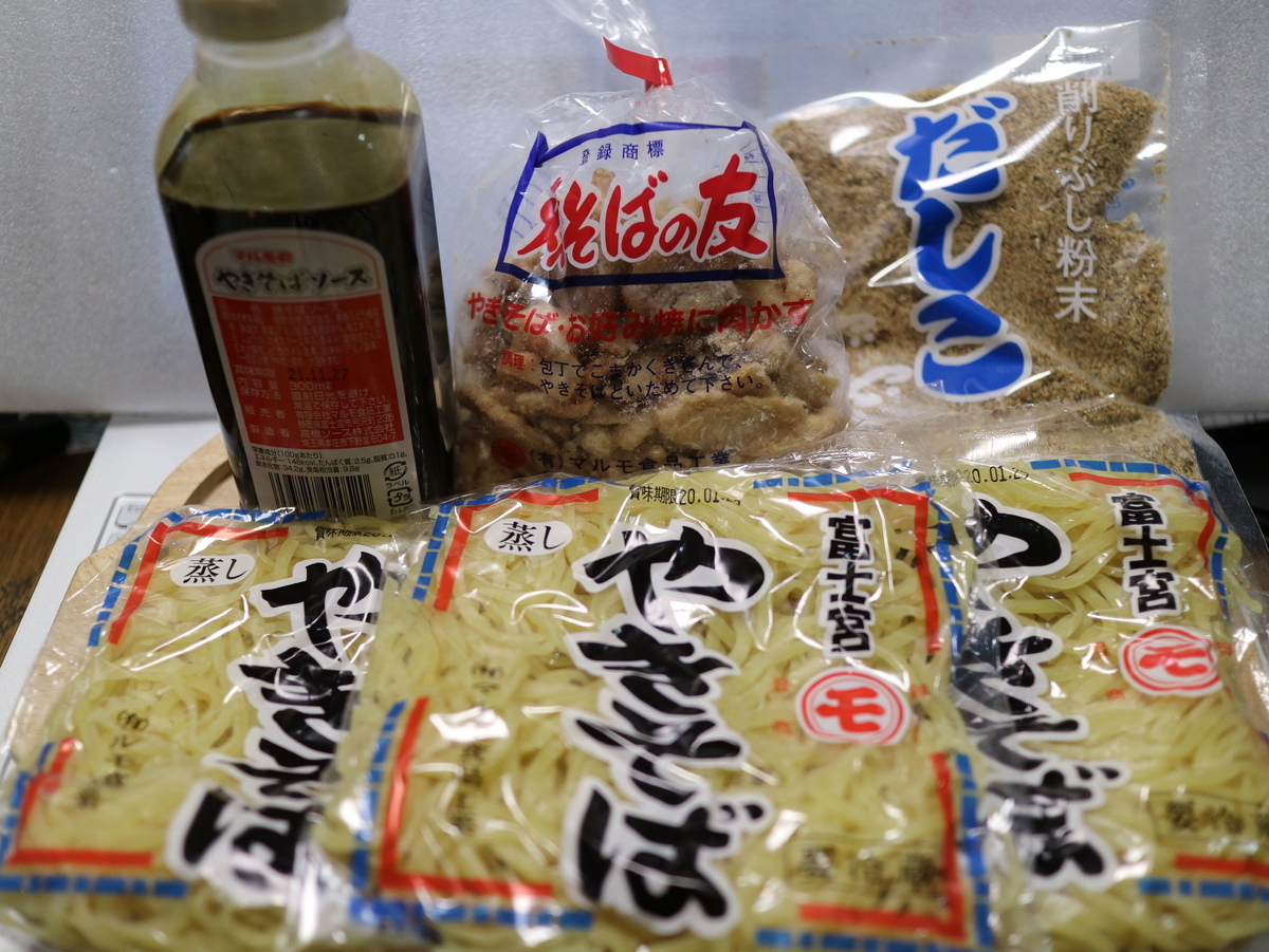 f:id:HKT1989:20200126071729j:plain f:id:HKT1989:20200126071729j:plain