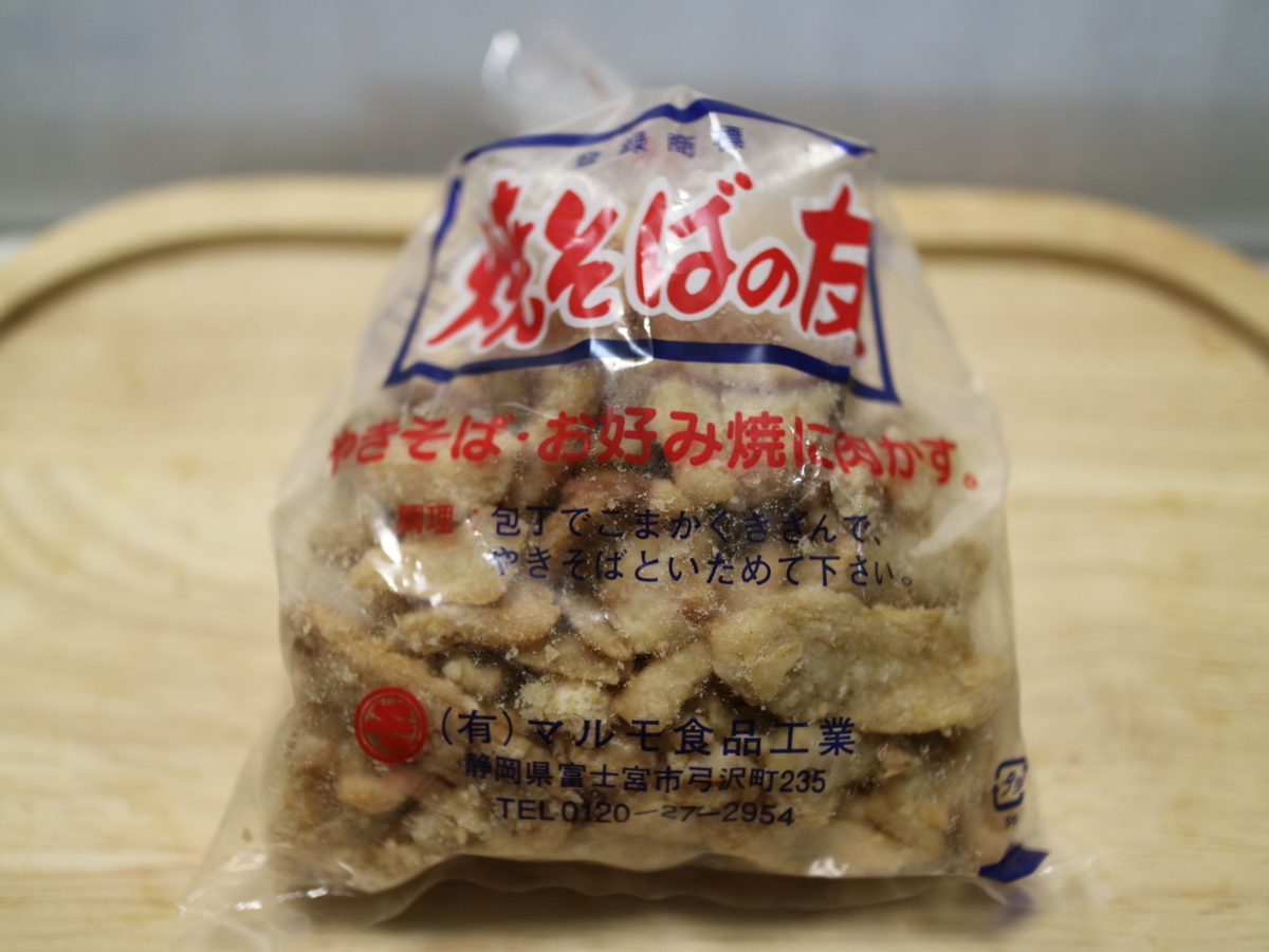 f:id:HKT1989:20200126071745j:plain f:id:HKT1989:20200126071745j:plain