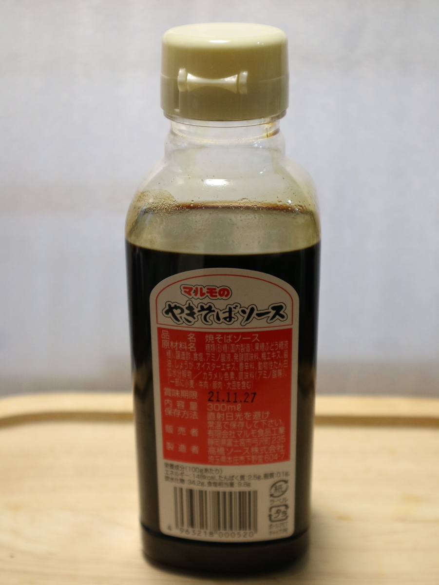 f:id:HKT1989:20200126071818j:plain f:id:HKT1989:20200126071818j:plain