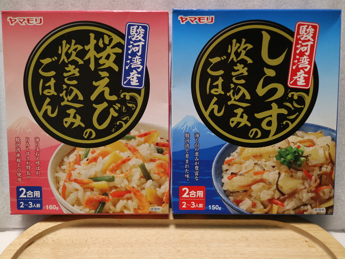 f:id:HKT1989:20200126071845j:plain f:id:HKT1989:20200126071845j:plain