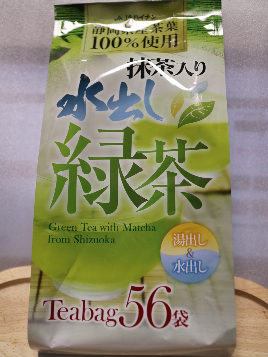 f:id:HKT1989:20200126071854j:plain f:id:HKT1989:20200126071854j:plain