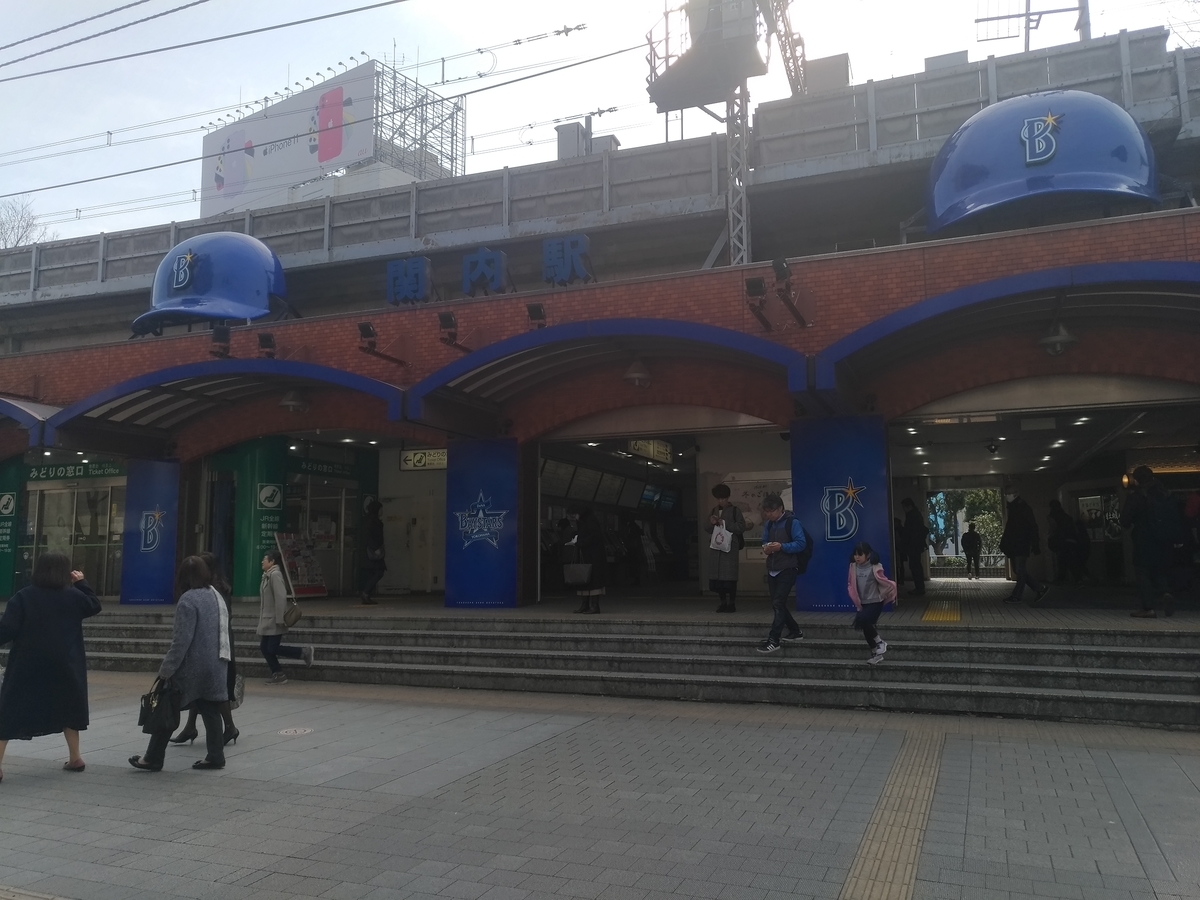 f:id:HKT1989:20200126094659j:plain f:id:HKT1989:20200126094659j:plain