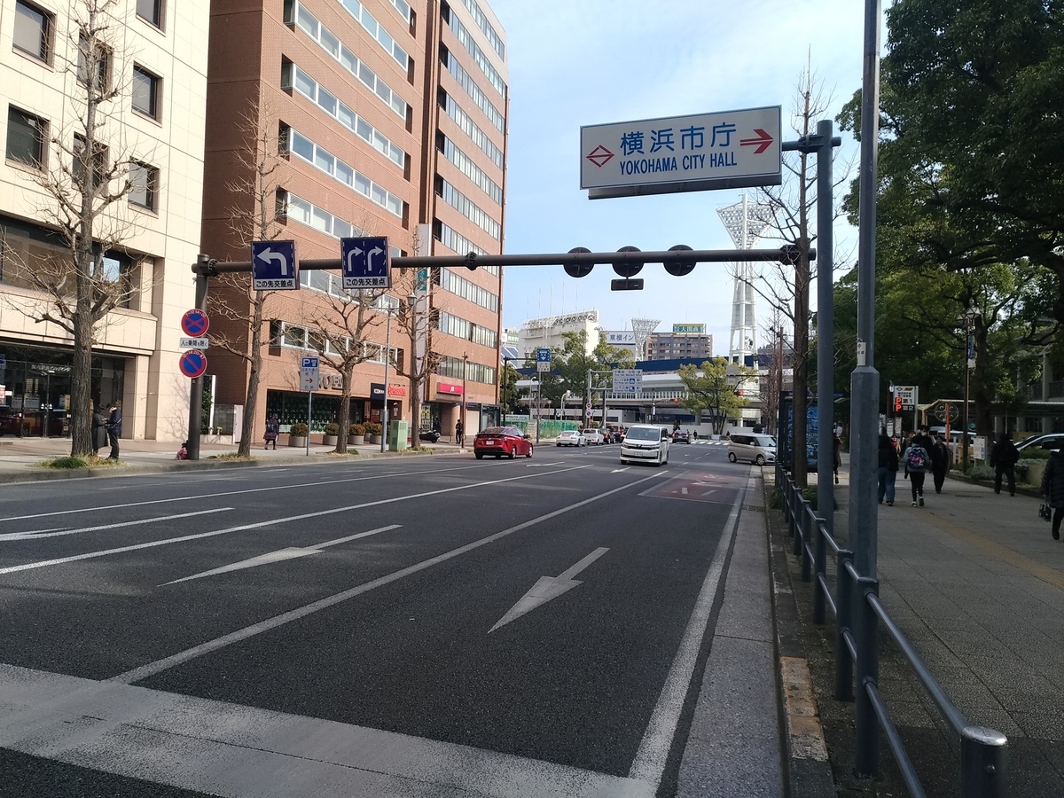 f:id:HKT1989:20200126094818j:plain f:id:HKT1989:20200126094818j:plain