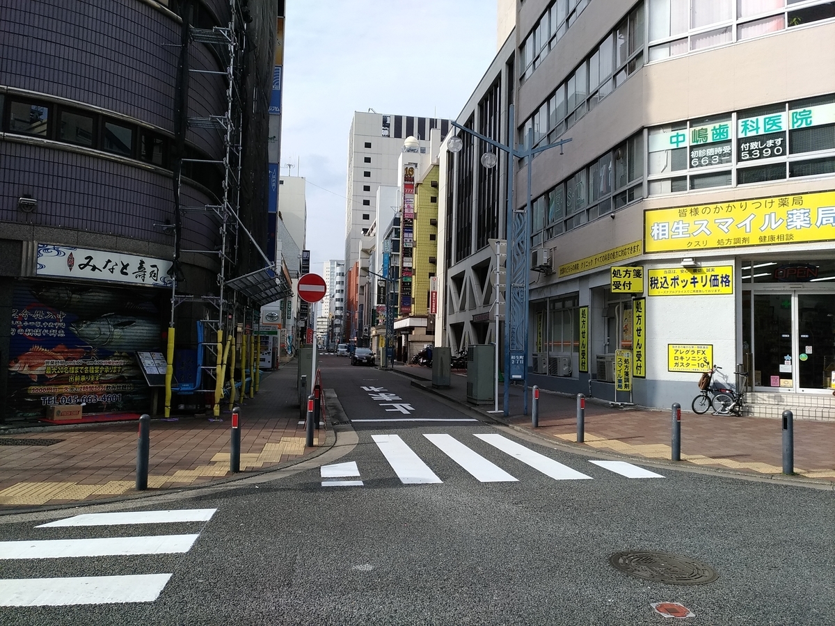 f:id:HKT1989:20200126095209j:plain f:id:HKT1989:20200126095209j:plain