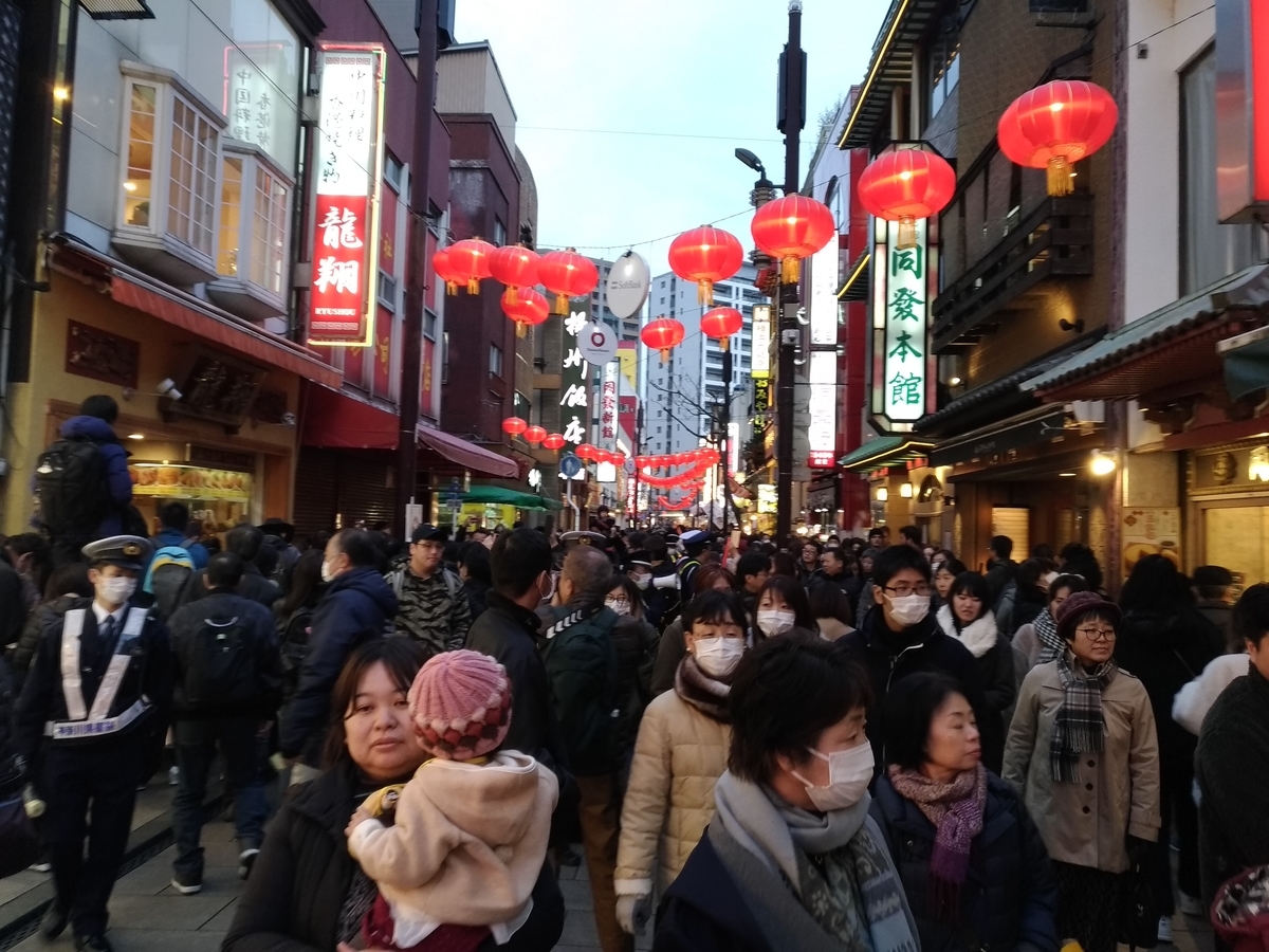 f:id:HKT1989:20200126101346j:plain f:id:HKT1989:20200126101346j:plain