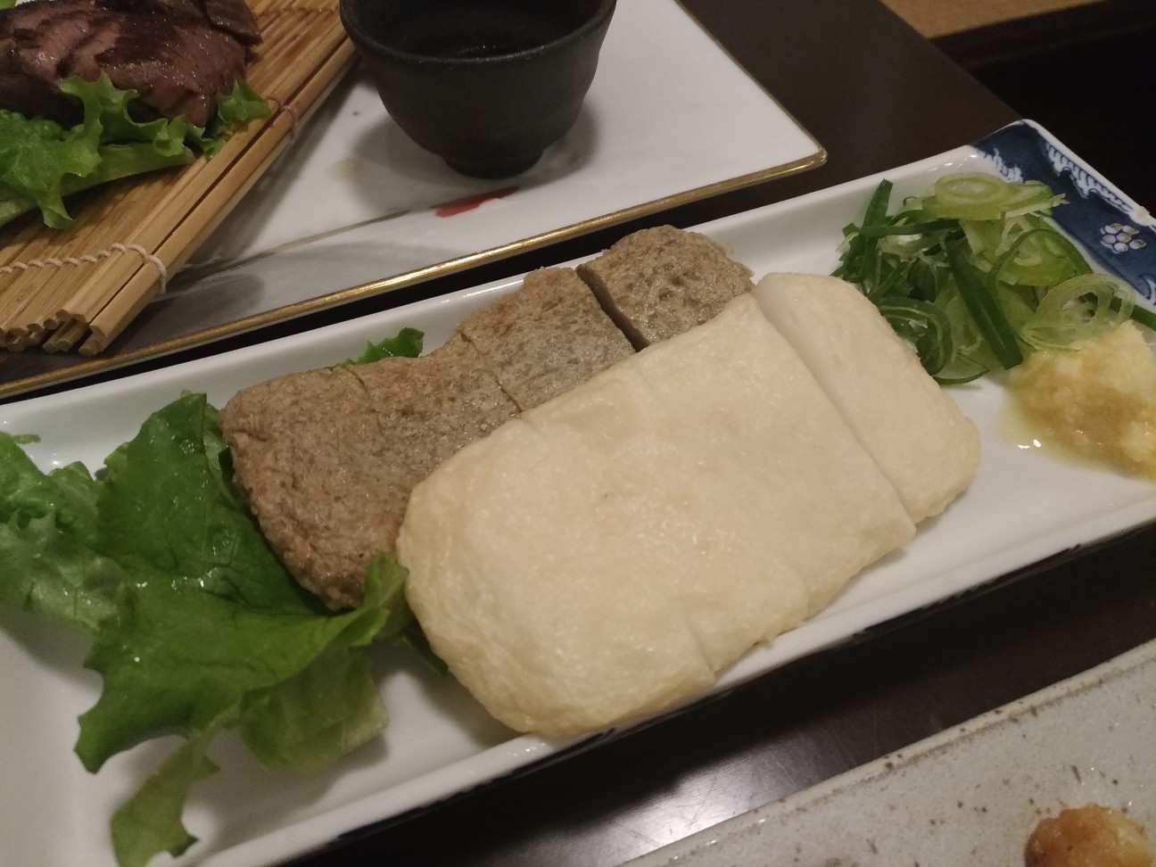 f:id:HKT1989:20200129064656j:plain f:id:HKT1989:20200129064656j:plain