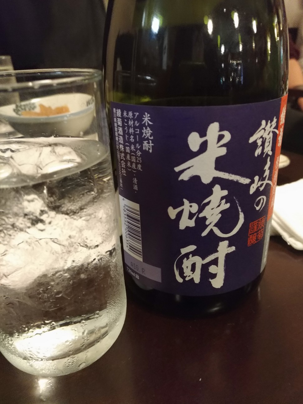 f:id:HKT1989:20200129064728j:image f:id:HKT1989:20200129064728j:image
