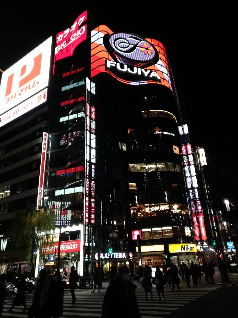 f:id:HKT1989:20200131001849j:plain f:id:HKT1989:20200131001849j:plain