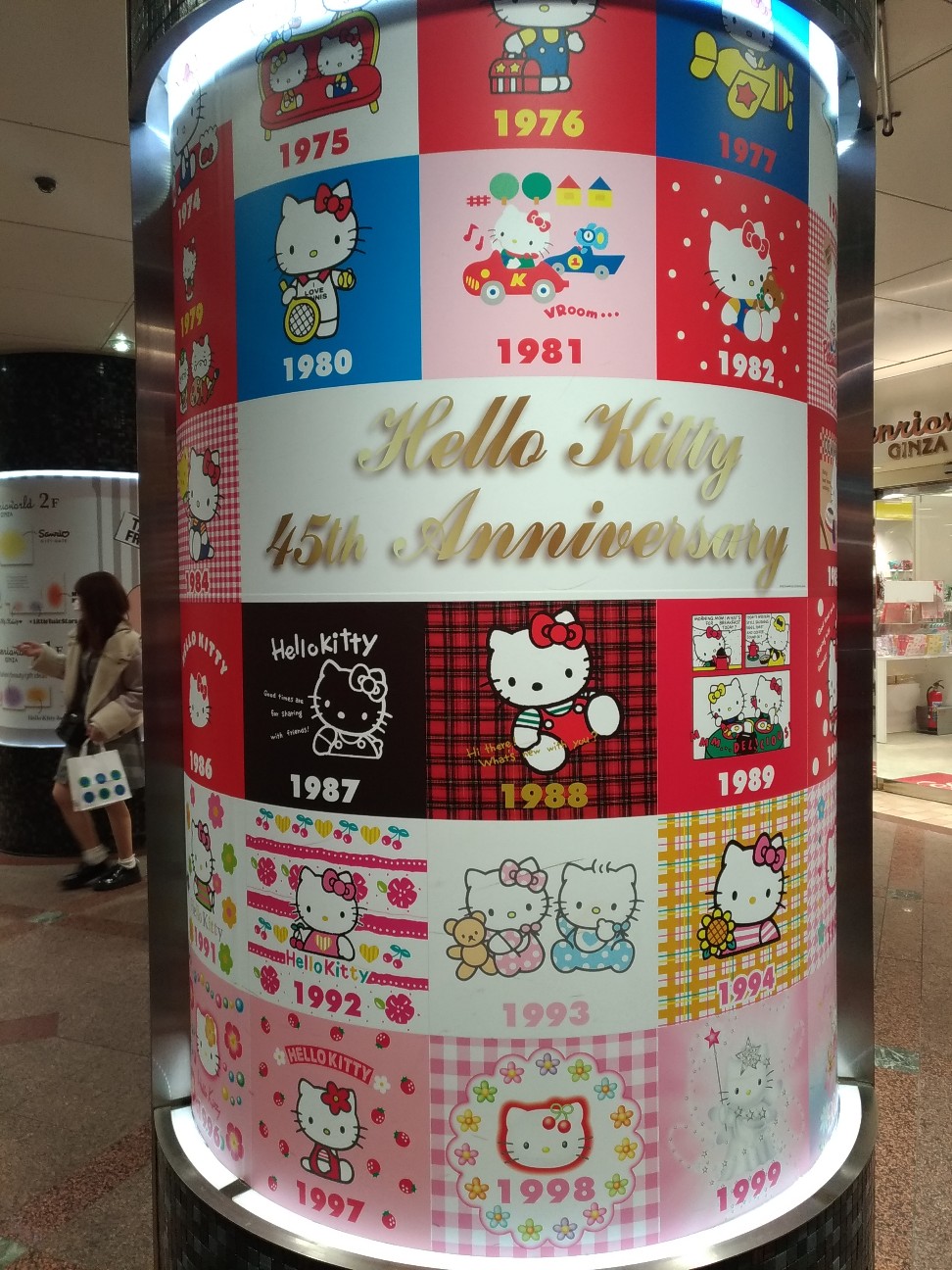 f:id:HKT1989:20200131002047j:plain f:id:HKT1989:20200131002047j:plain
