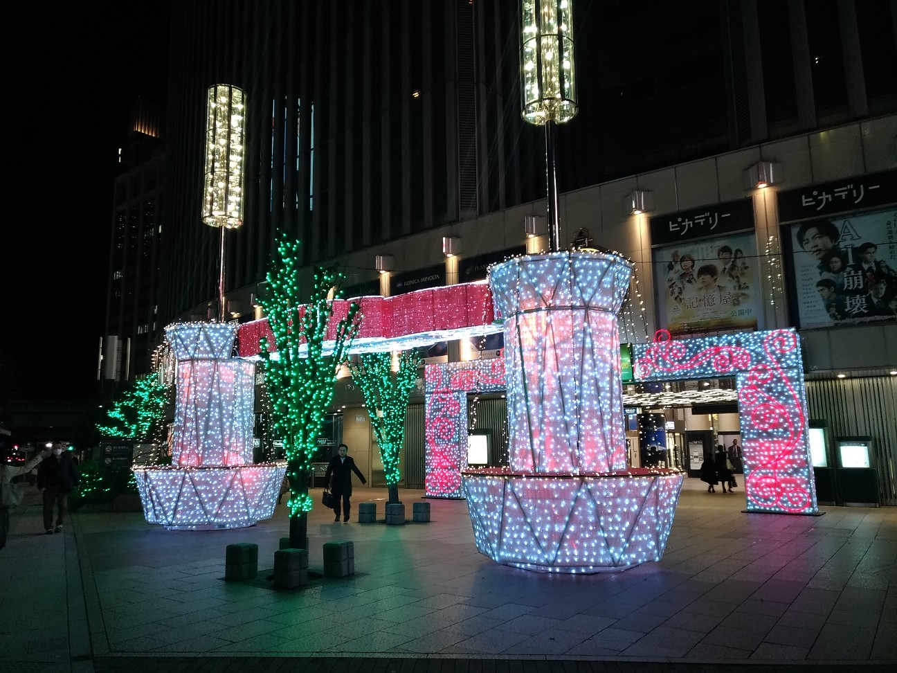 f:id:HKT1989:20200131063526j:image f:id:HKT1989:20200131063526j:image