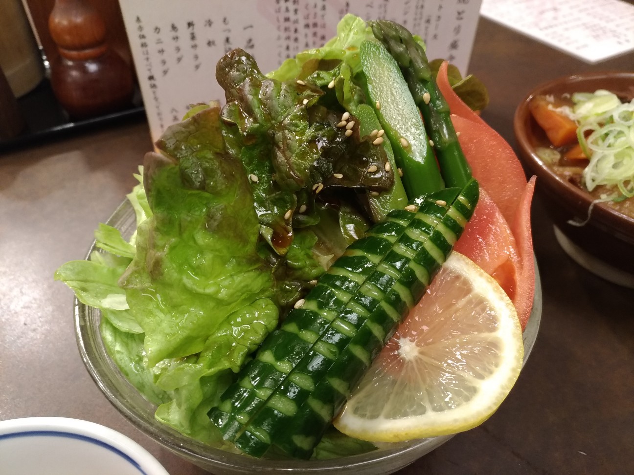 f:id:HKT1989:20200131063642j:image f:id:HKT1989:20200131063642j:image
