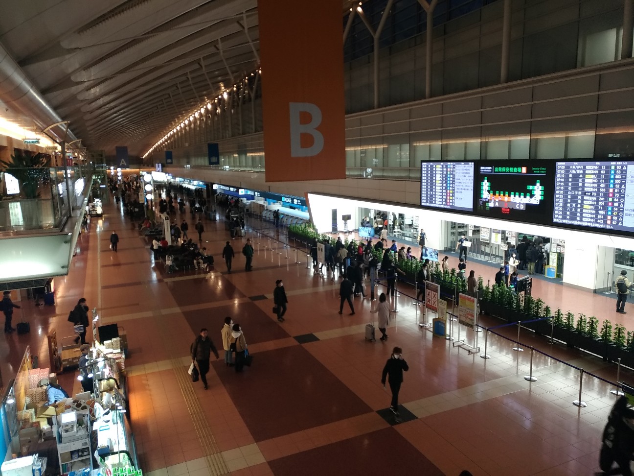 f:id:HKT1989:20200203234401j:image f:id:HKT1989:20200203234401j:image