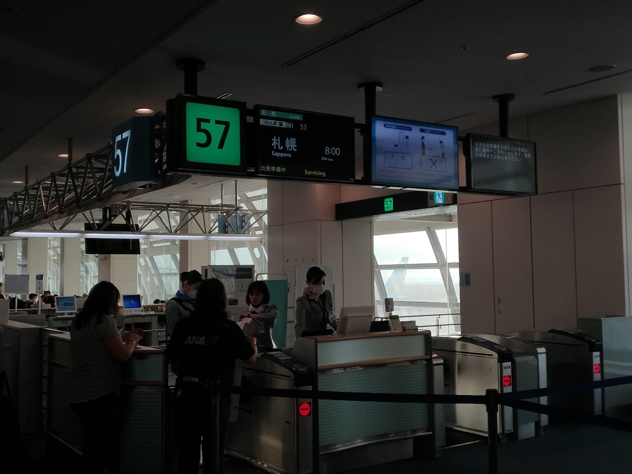 f:id:HKT1989:20200203234513j:image f:id:HKT1989:20200203234513j:image