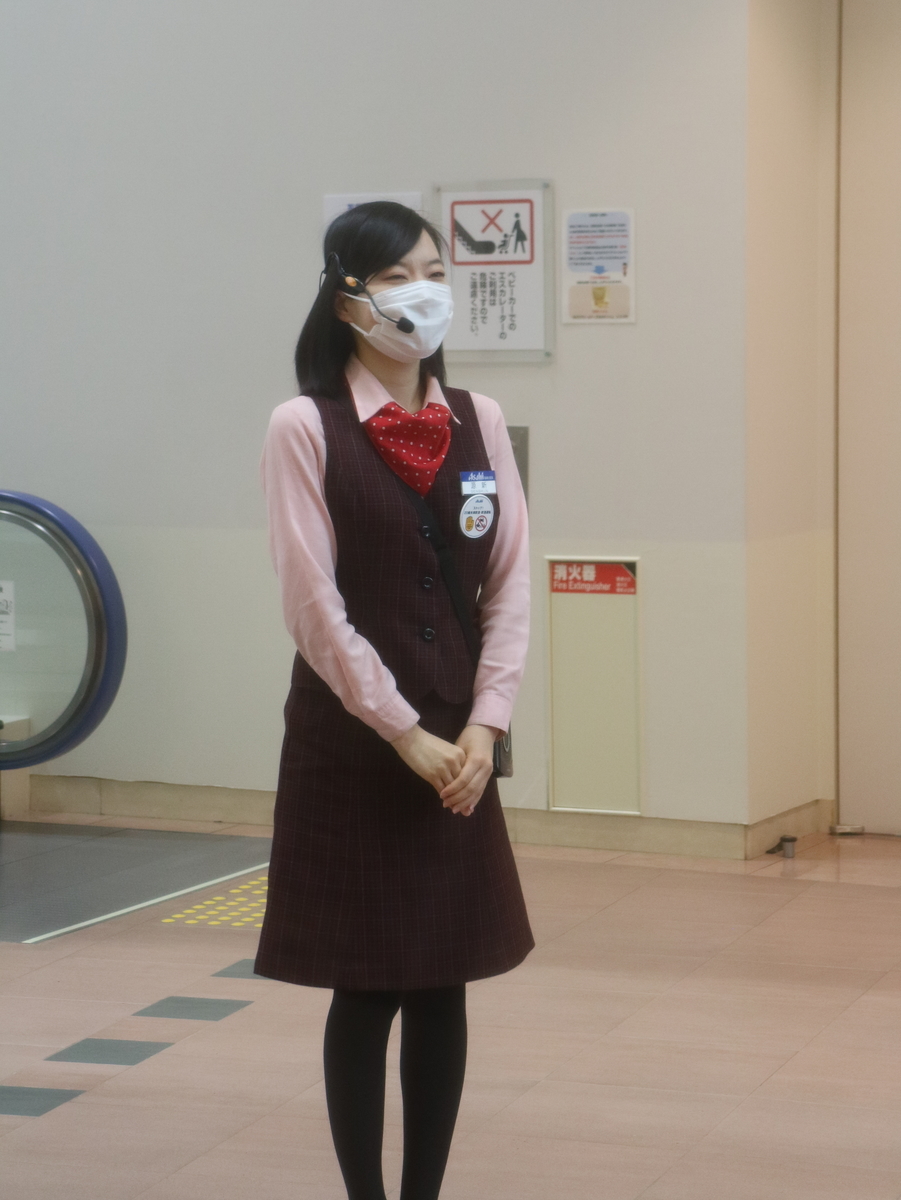 f:id:HKT1989:20200204054944j:plain