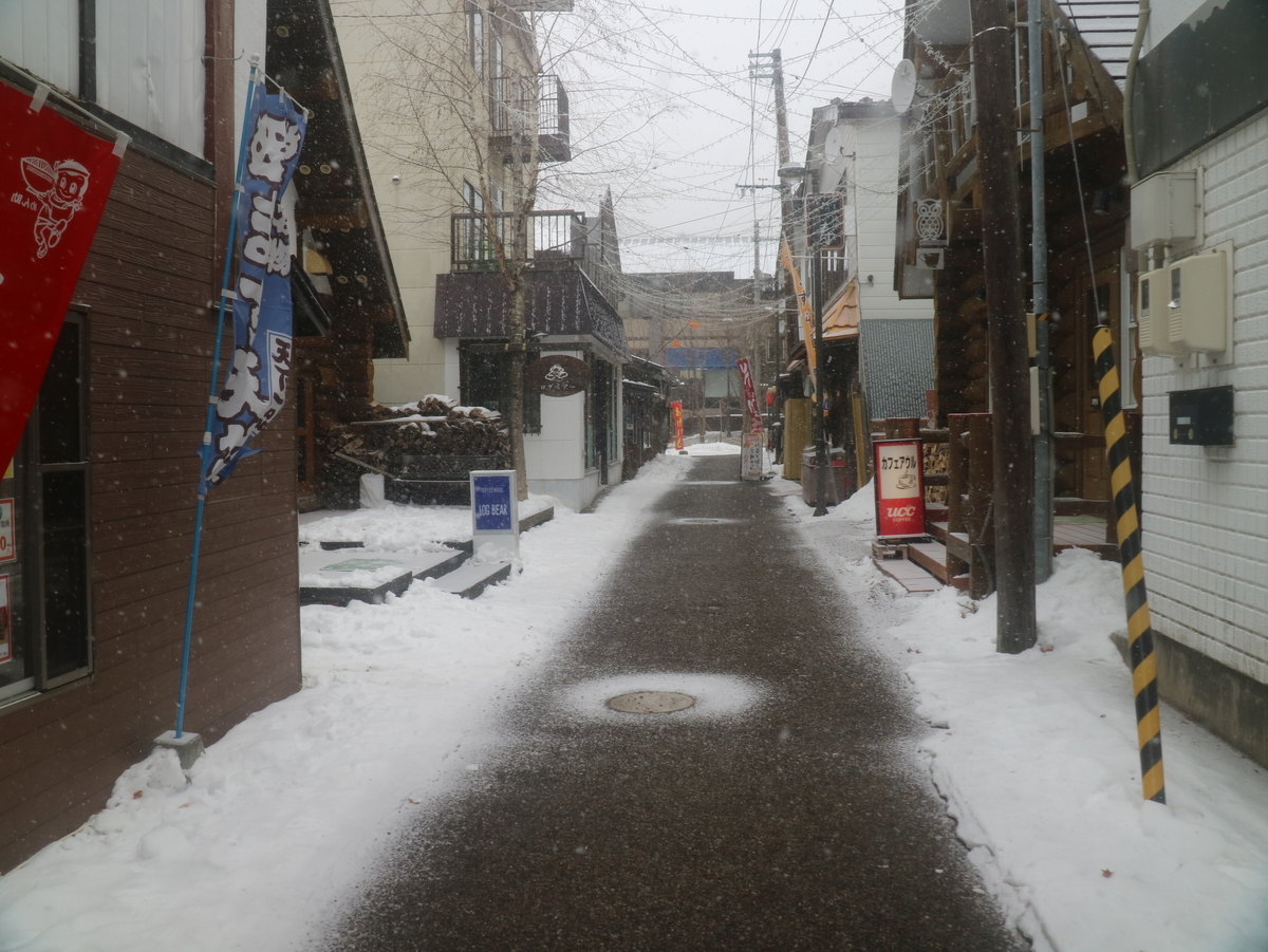 f:id:HKT1989:20200204225552j:plain f:id:HKT1989:20200204225552j:plain