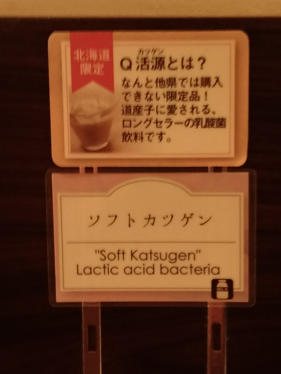 f:id:HKT1989:20200205011150j:image