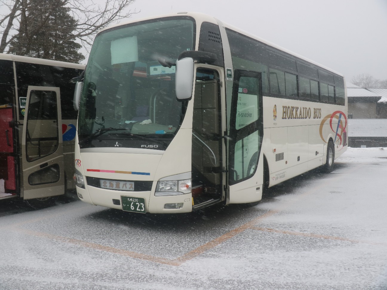 f:id:HKT1989:20200205163620j:image