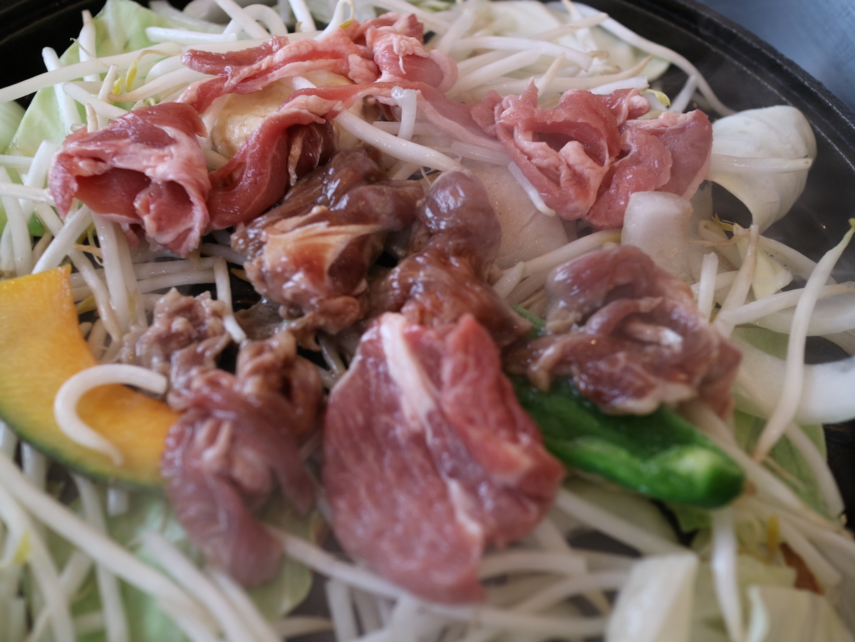 f:id:HKT1989:20200205171129j:plain