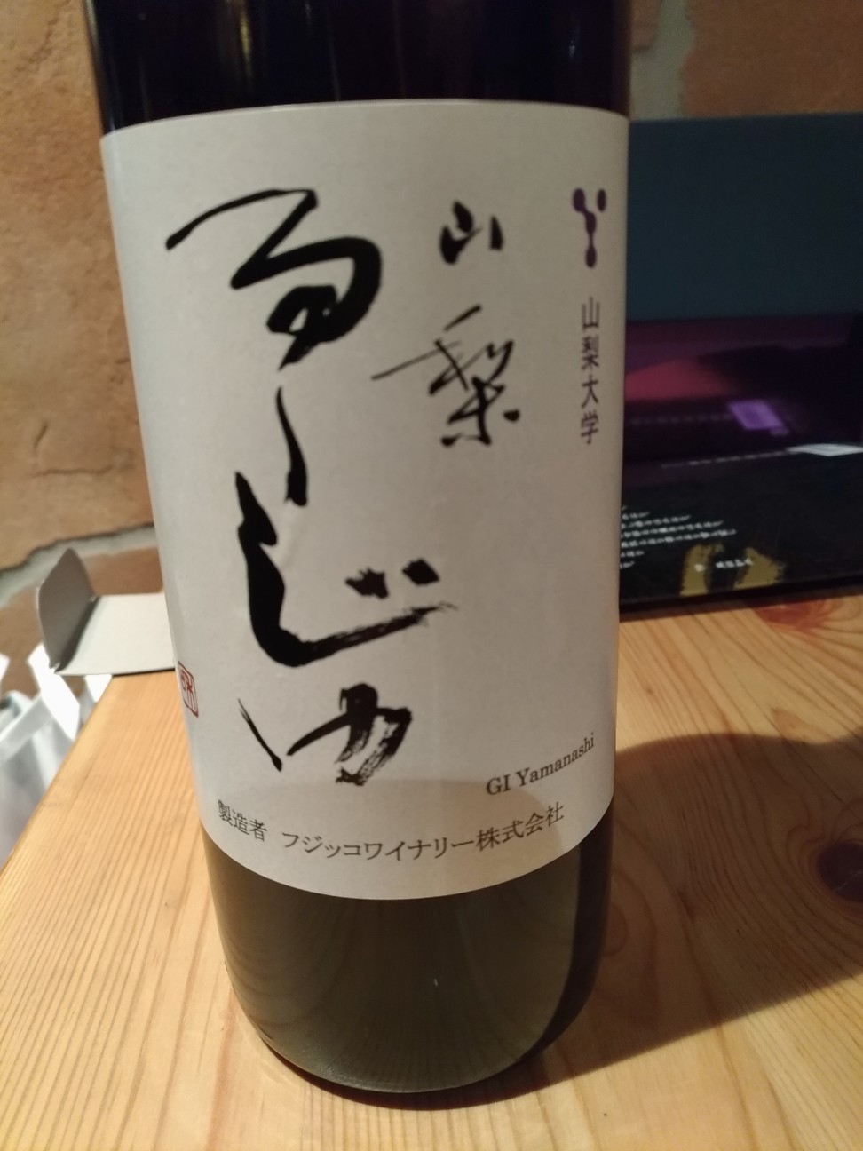 f:id:HKT1989:20200207100206j:image f:id:HKT1989:20200207100206j:image