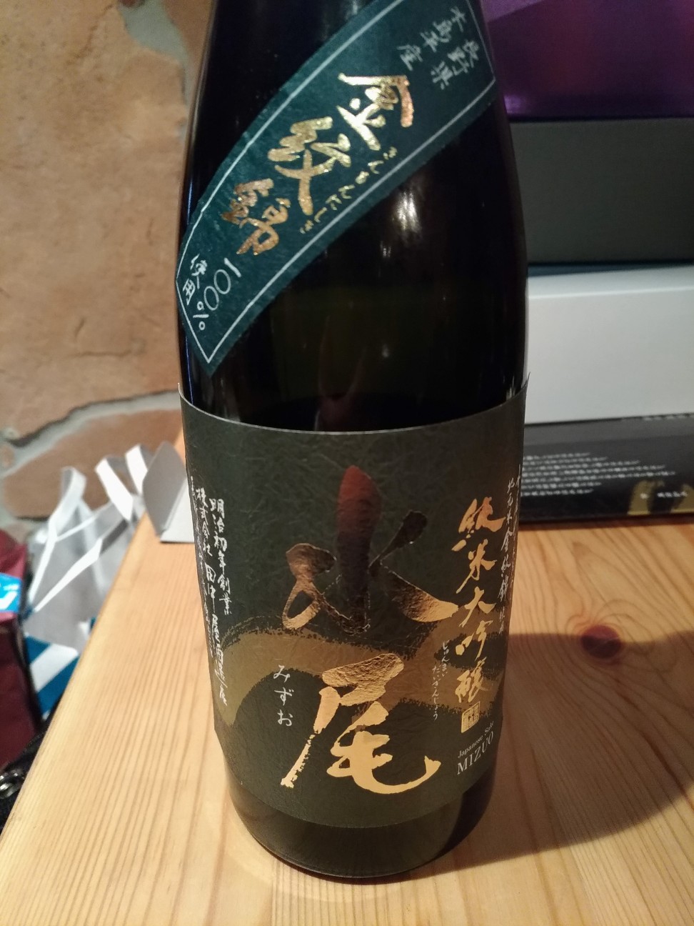 f:id:HKT1989:20200207100249j:image f:id:HKT1989:20200207100249j:image