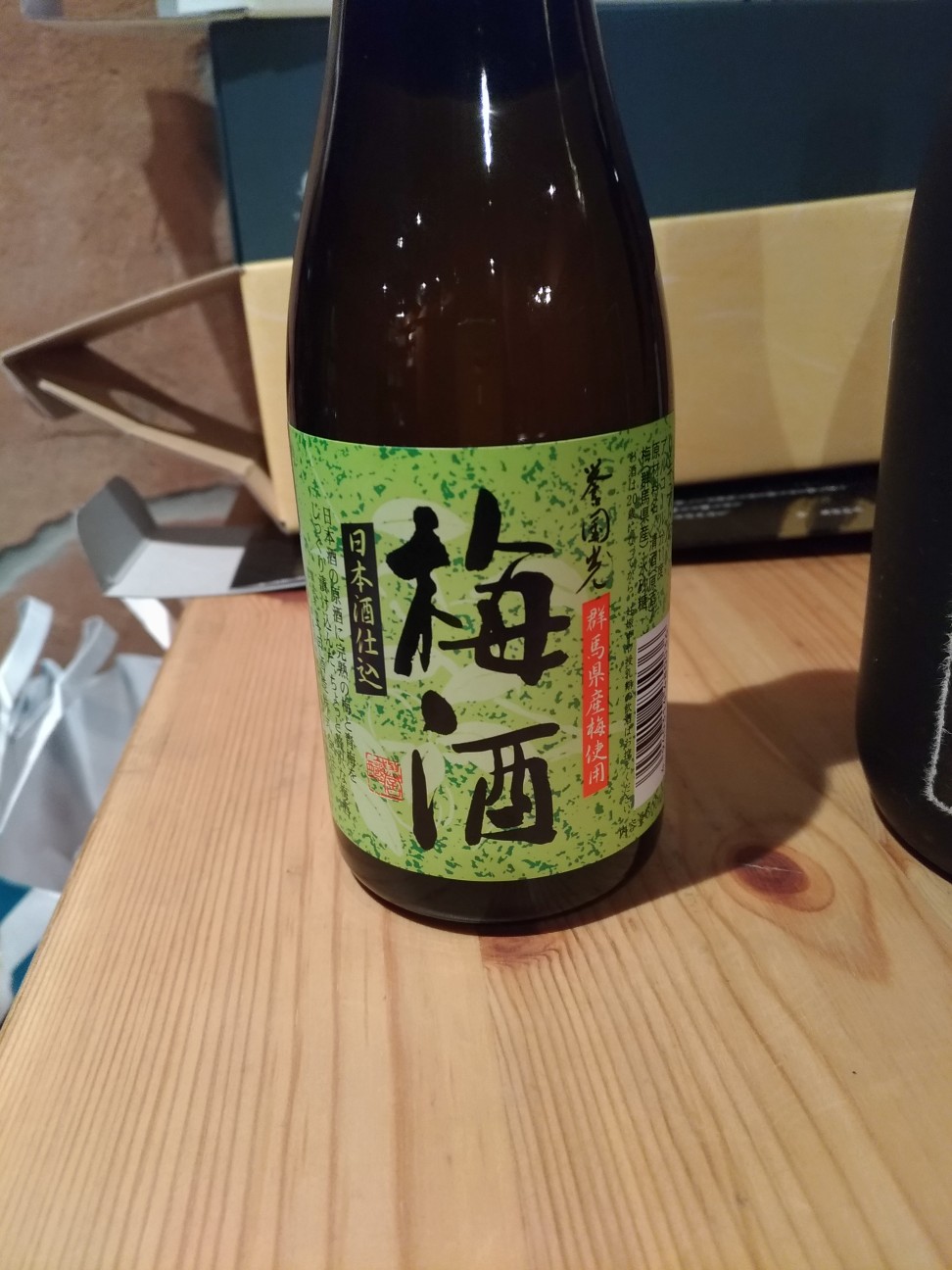f:id:HKT1989:20200207100308j:plain f:id:HKT1989:20200207100308j:plain