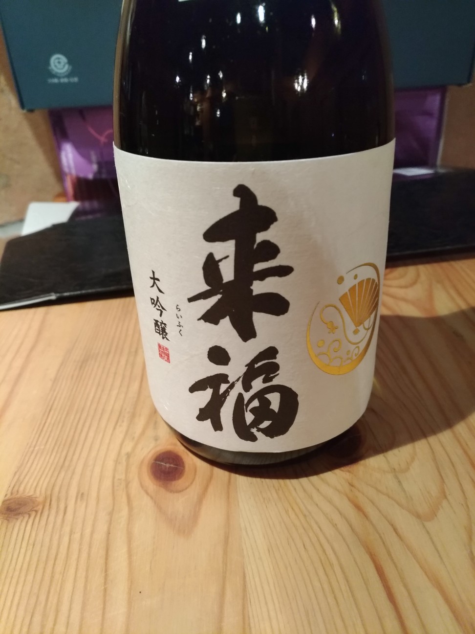 f:id:HKT1989:20200207100326j:image f:id:HKT1989:20200207100326j:image