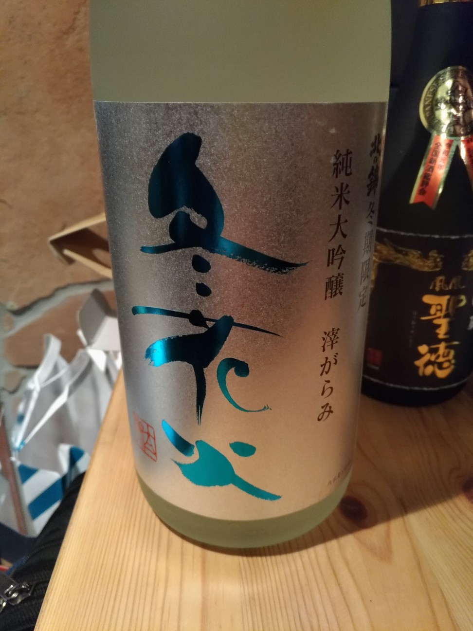 f:id:HKT1989:20200207100421j:image f:id:HKT1989:20200207100421j:image