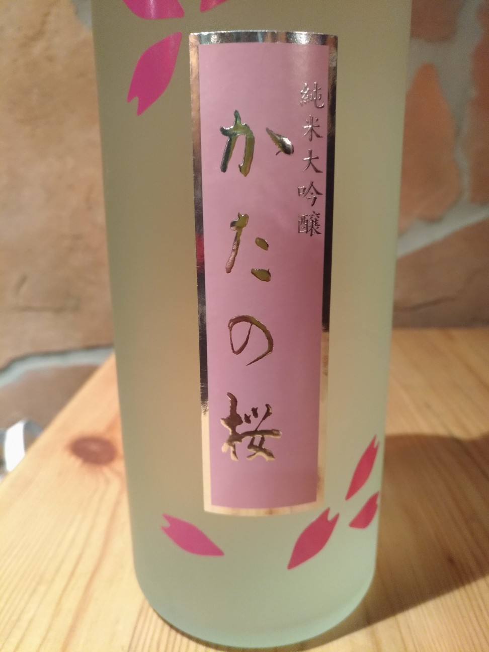 f:id:HKT1989:20200207100445j:image f:id:HKT1989:20200207100445j:image
