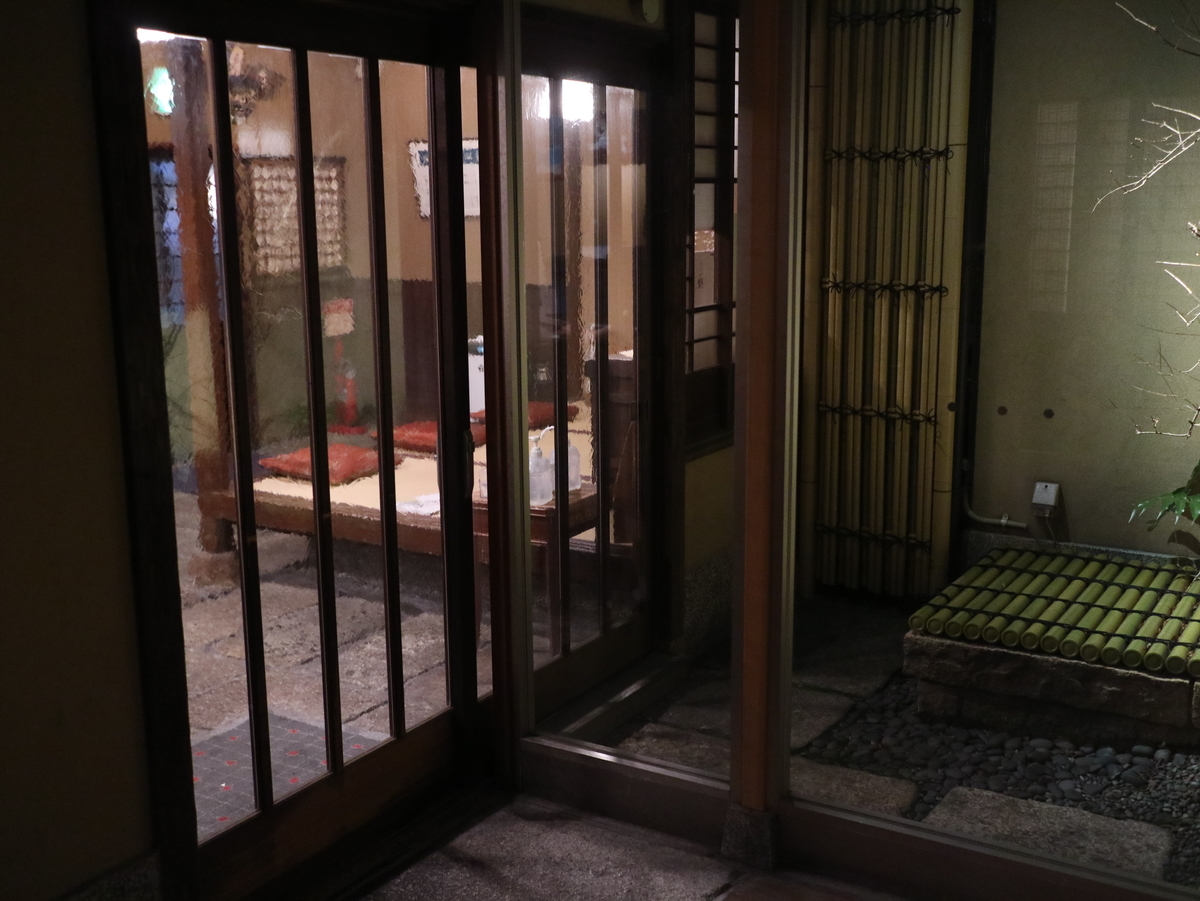 f:id:HKT1989:20200207105842j:plain f:id:HKT1989:20200207105842j:plain