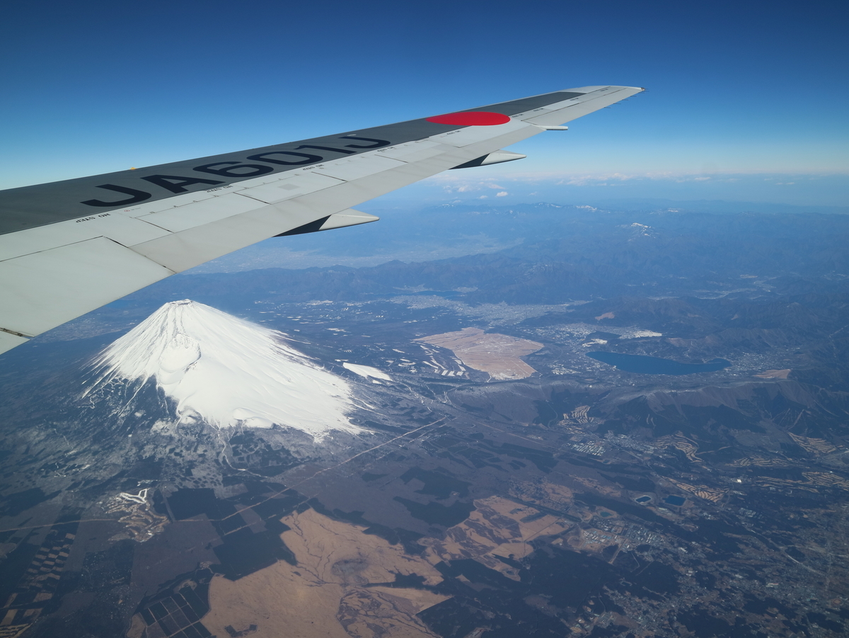 f:id:HKT1989:20200207110639j:plain f:id:HKT1989:20200207110639j:plain