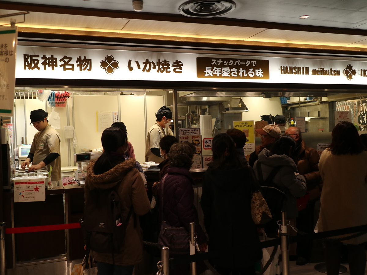 f:id:HKT1989:20200207110839j:plain f:id:HKT1989:20200207110839j:plain