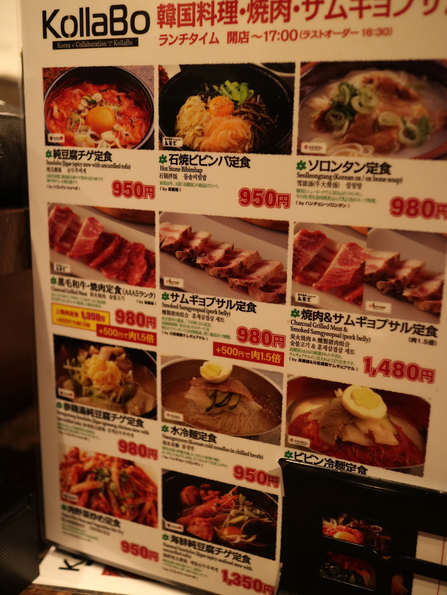 f:id:HKT1989:20200207111359j:plain f:id:HKT1989:20200207111359j:plain