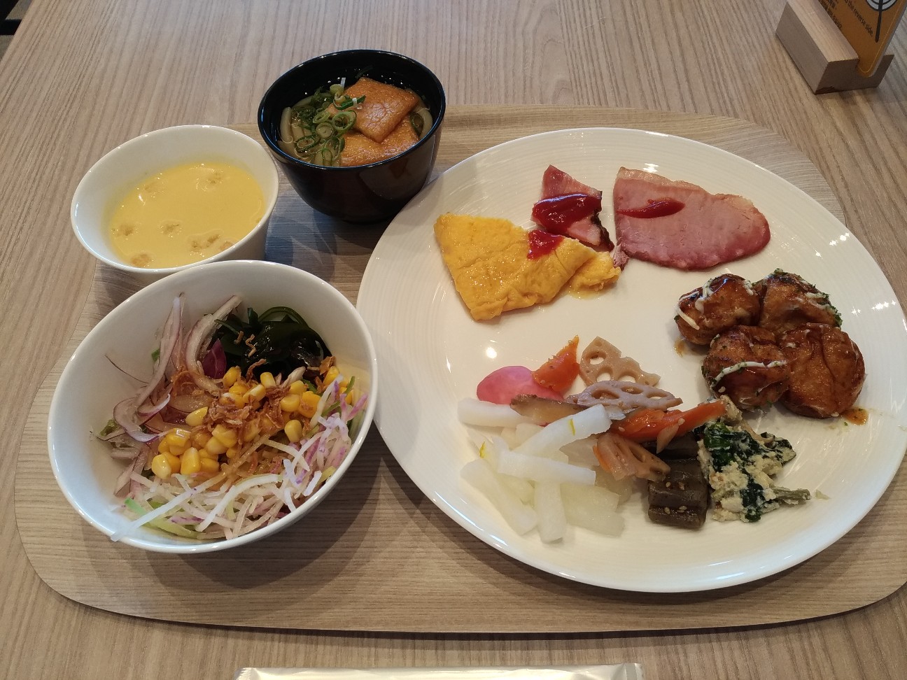 f:id:HKT1989:20200207122544j:image f:id:HKT1989:20200207122544j:image