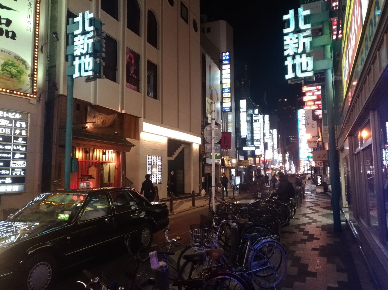 f:id:HKT1989:20200207123509j:image f:id:HKT1989:20200207123509j:image