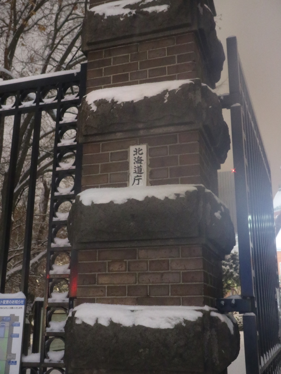 f:id:HKT1989:20200208074011j:plain f:id:HKT1989:20200208074011j:plain
