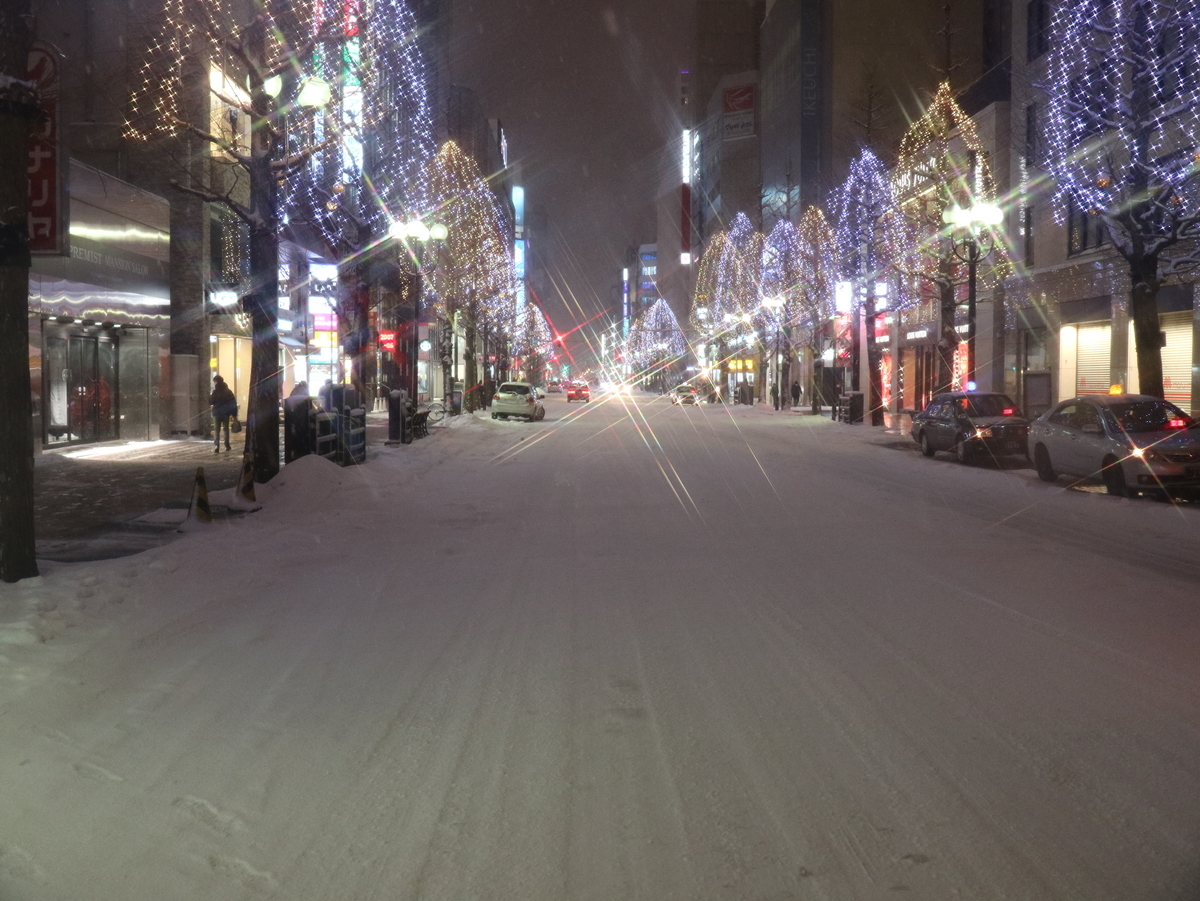 f:id:HKT1989:20200208074425j:plain f:id:HKT1989:20200208074425j:plain