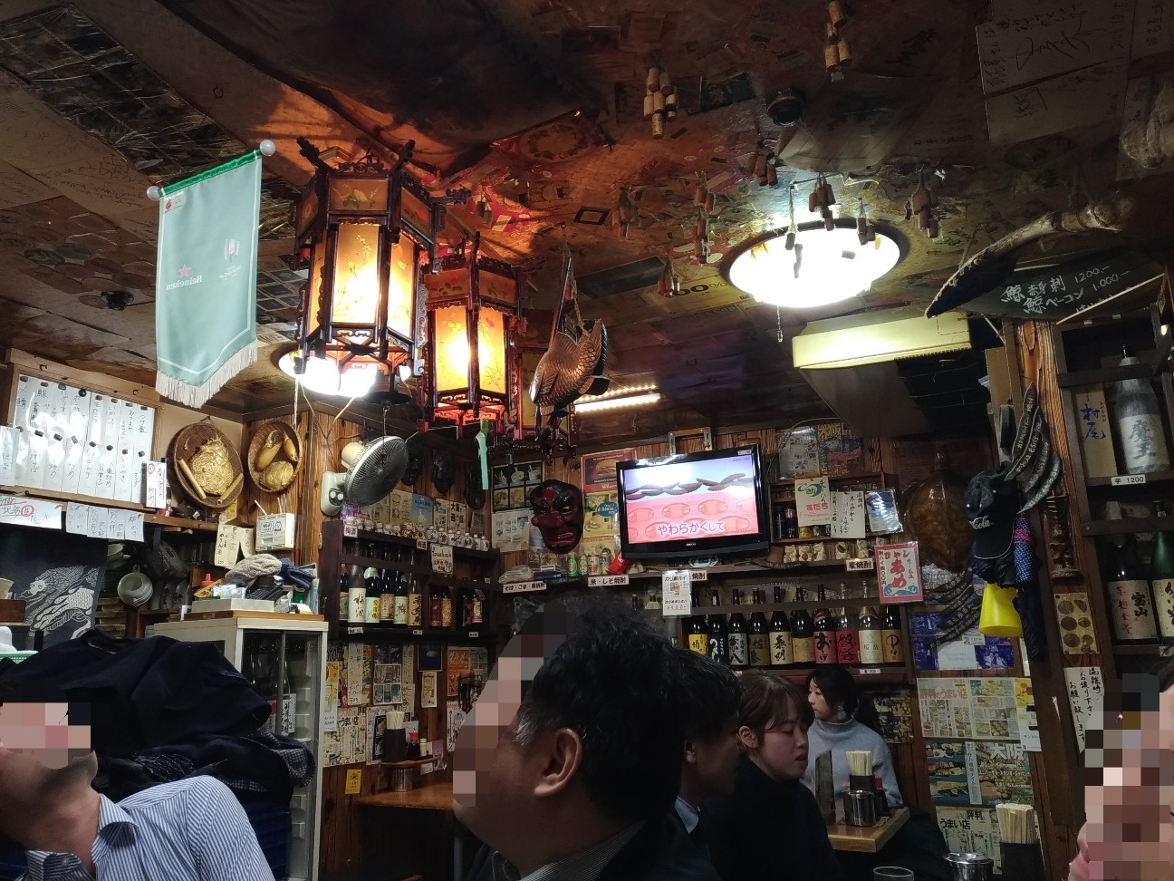 f:id:HKT1989:20200209031556j:image f:id:HKT1989:20200209031556j:image