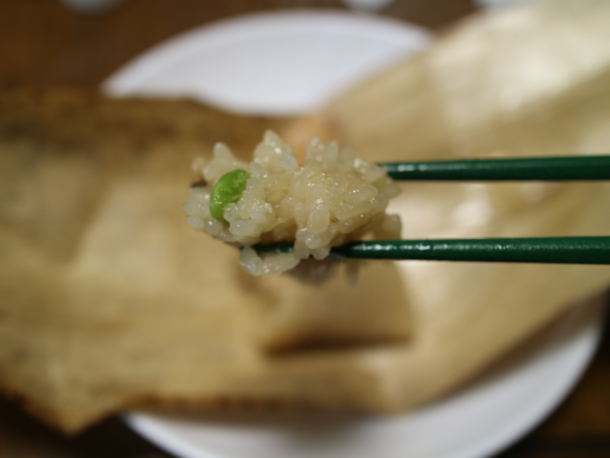 f:id:HKT1989:20200209141043j:plain