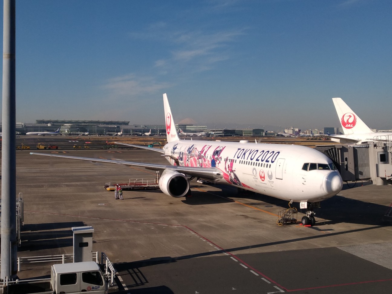 f:id:HKT1989:20200211180923j:image f:id:HKT1989:20200211180923j:image