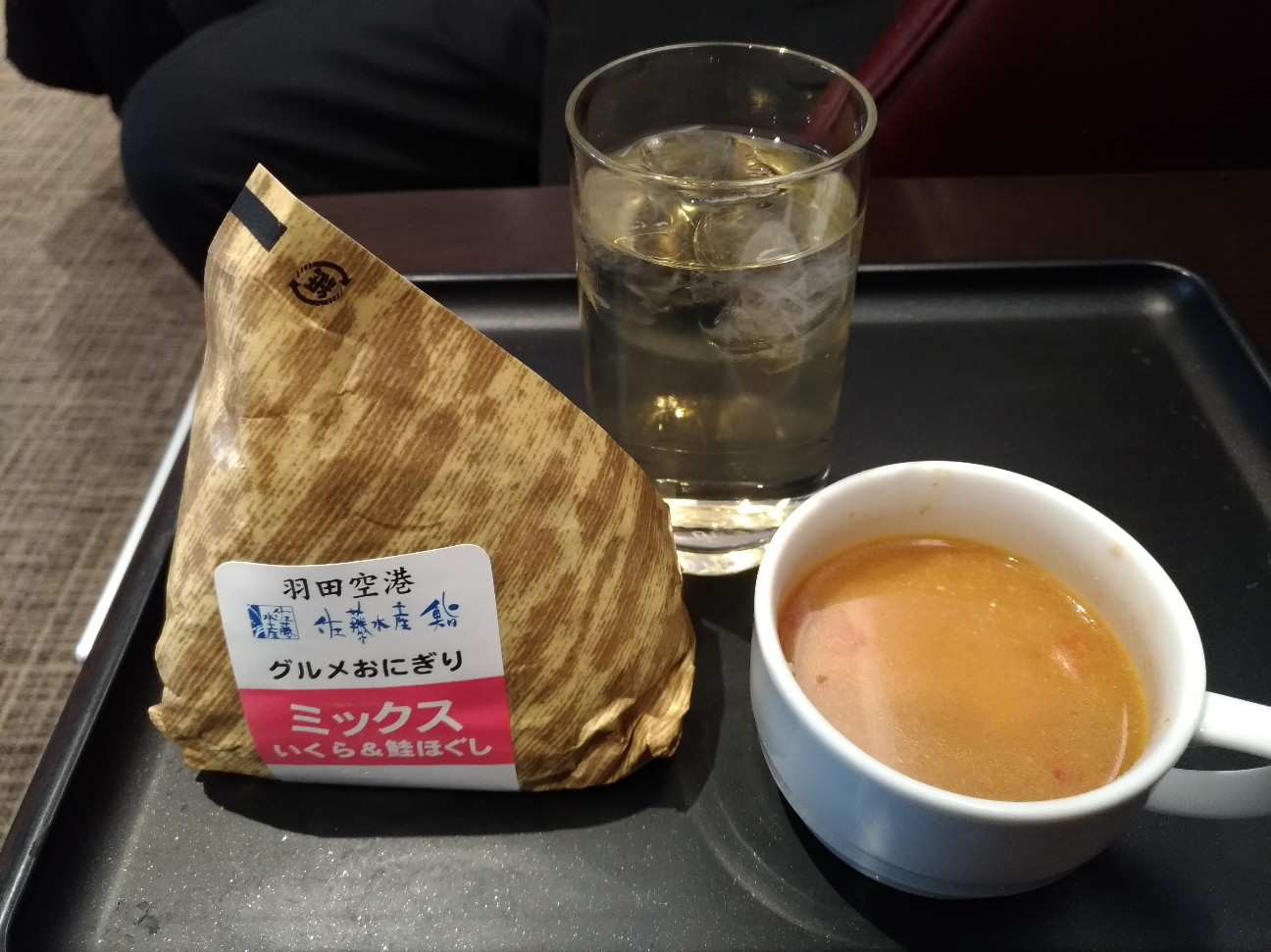 f:id:HKT1989:20200211181159j:plain f:id:HKT1989:20200211181159j:plain