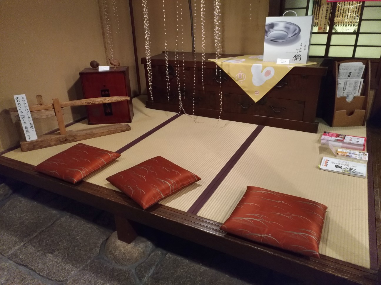 f:id:HKT1989:20200211223126j:image f:id:HKT1989:20200211223126j:image
