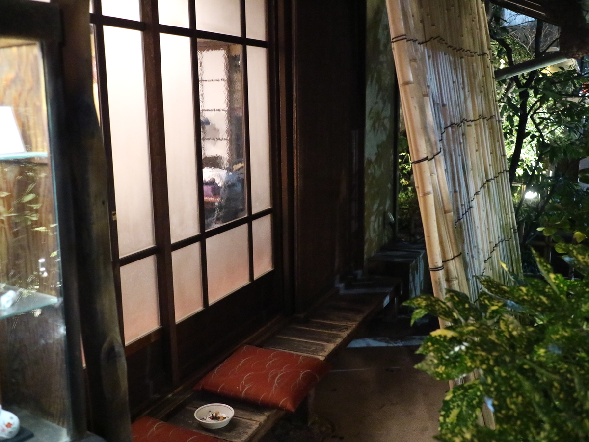 f:id:HKT1989:20200211223443j:plain f:id:HKT1989:20200211223443j:plain